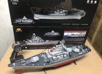 เรือรบบังคับวิทยุ Battleship no.3826