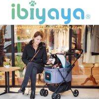 Ibiyaya รถเข็นสัตว์เลี้ยง Pet Buggy Easy Strolling มี 3 สีค่ะ