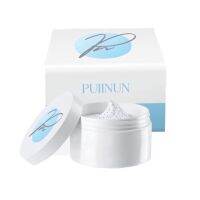 ครีมพอกโสม แบรนด์ ปุยนุ่น PUINUN DOUBLE WHITE GLUTA MASK