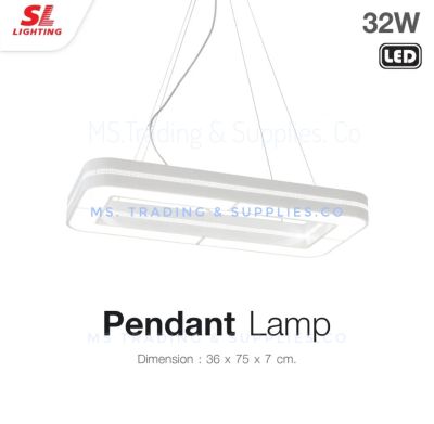 โคมไฟแขวนติดเพดาน LED 32W(LED Pendant Lamps)SL-2-P192/32W  4แสงใน 1โคม