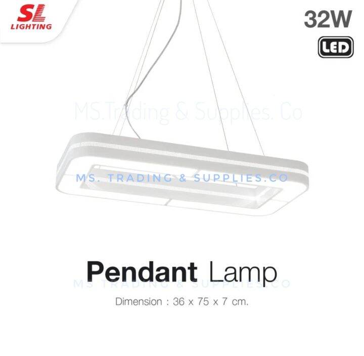 โคมไฟแขวนติดเพดาน-led-32w-led-pendant-lamps-sl-2-p192-32w-4แสงใน-1โคม