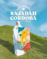 Sajadah cordoba ผ้าปูละหมาดผ้าแคนวาส