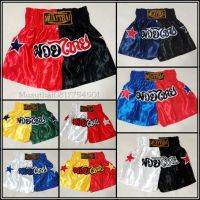 กางเกงมวยไทย สำหรับผู้ใหญ่ Thai Boxing Shorts Adults