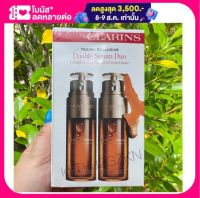 CLARINS Double Serum Duo Complete Age Control Concentrate e2x50ml{แพ๊คคู่ถ่ายจากสินค้าจริง) ดับเบิ้ลเชรั่ม รูปแบบน้ำมันที่ช่วยลดเลือนริ้วรอย ผิวแห้งกร้าน