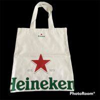 กระเป๋าผ้าสะพายข้างHeinekenแท้