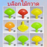 ส่งฟรีอุปกรณ์ไม้กวาด50ชิ้น-500ชิ้น ผลิตจากวัสดุเกรดA แข็งเเรง สีสด