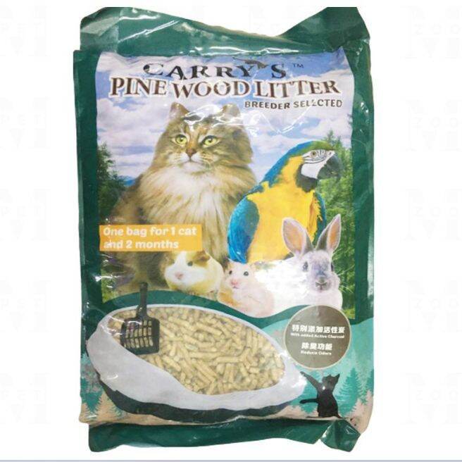 Carry's Pine Wood Litter (22.2L) Lazada