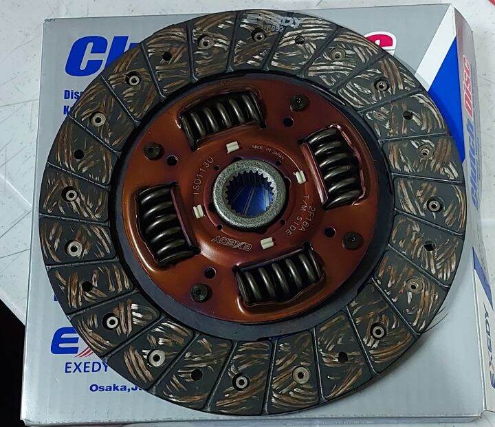 ORIGINAL DAIKIN CLUTCH DISC ISUZU CROSSWIND 4JA1 SIZE 87/8" X 24T