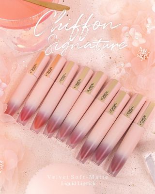 ‼️ใหม่‼️ Loreal Paris Chiffon Signature ลิปซอฟต์แมท