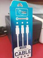 สายชาร์จ ligthning super charging