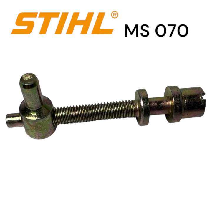 stihl-070-ms070-เลื่อยใหญ่-อะไหล่เลื่อยโซ่-น๊อตตั้งโซ่-ตัวตั้งโซ่-เลื่อยโซ่สติลใหญ่-สีทอง-m