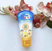 150 ml. ผลิต 05/23 D-nee Kids Swim And Play Sunscreen Lotion SPF50 PA+++ ดีนี่ คิดส์ สวิม แอนด์ เพลย์ ครีมกันแดดเด็ก สีส้ม