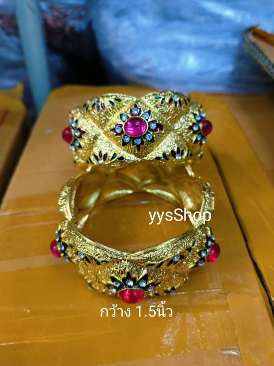 พร้อมส่ง-กำไลข้อมือ-เครื่องประดับโบราณ-เครื่องประดับล้านนาไทย