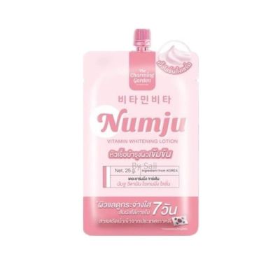 [แบบซอง] Numju นัมจูซองหัวเชื้อ วิตามินนำเข้าจากเกาหลี 25 g. (พร้อมส่งจ้า)