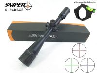 SNIPER 4-16x40AOEG รหัสA112