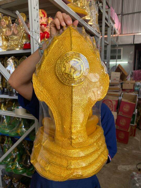 พระนาคปรก-พระประจำวันเสาร์-กว้าง12นิ้ว-สูง21นิ้ว