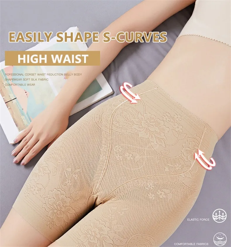 Flarixa High Waist Lace Flat Belly Shorts For Women Boxer Seamless