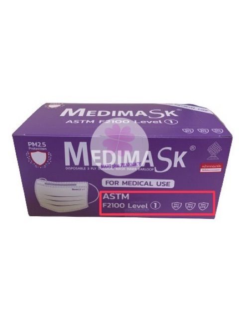 medimask-เมดิแมสก์-หน้ากากอนามัยทางการแพทย์-3ชั้น-กล่อง50ชิ้น-เกรดโรงพยาบาล-astm-level1-medical-mask