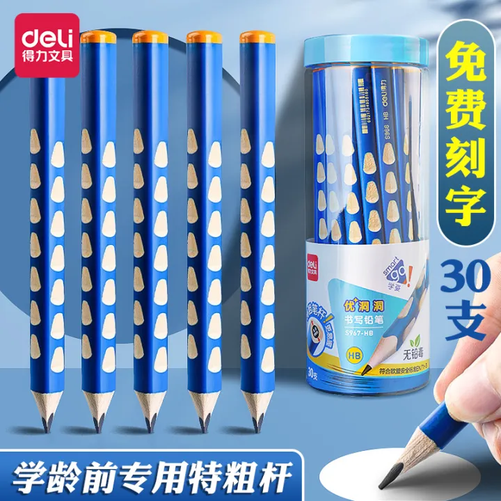 Deli Thick Pen Bold Groove Pencil Large Triangle Rod Groove Pencil HB ...