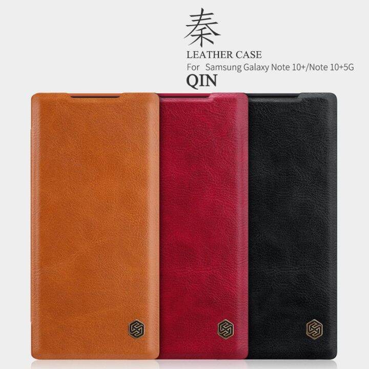 พร้-อมส่งในไทย-เคสหนังฝาพับ-qin-for-galaxy-note-10-note-10-plus-note10-note10plus-nillkin-qin-leather-case