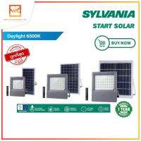 SYLVANIA โคมไฟสปอร์ตไลท์โซล่าเซลล์ LED 70W 100W 160W 200W Solar Cell พร้อมรีโมท รุ่น START SOLAR 6500K