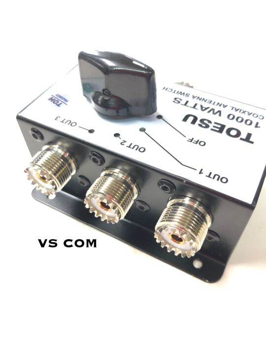 coaxial-antenna-swtch-toesu-1000w-3-way-อุปกรณ์แยกสัญญาณ-3-ทาง-คุณภาพดีเยี่ยม