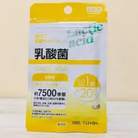 ของแท้ 100% นำเข้าจากญี่ปุ่น DAISO Lactic Acid 20 วัน ลดอาการท้องอืด ขับสารพิษและไขมันออกจากร่างกาย