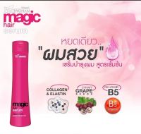 Bio Woman Magic Hair Serum ไบโอ วูเมนส์ เมจิก แฮร์ เซรั่ม 250 มล.