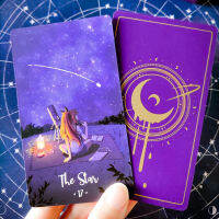 [สินค้าในสต็อก] นำเข้าของแท้จักรวาลหมุนเวียนไพ่ทาโรต์ COSMIC cyles TAROT รุ่นที่สาม