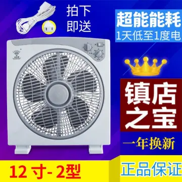 Fan Tornado - Best Price in Singapore - Jul 2023 | Lazada.sg