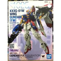 หุ่นเหล็ก Gundam - Gundam Fix Figuration Metal Composite Wing Gundam EW Early Color Ver. by Premium Bandai (Lot JP มีกล่องน้ำตาล)