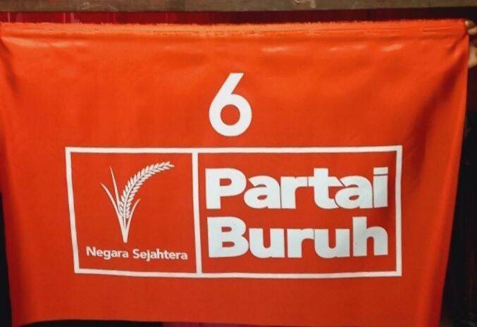 BENDERA PARTAI BURUH Ukuran Standar 60cm X90cm | Lazada Indonesia