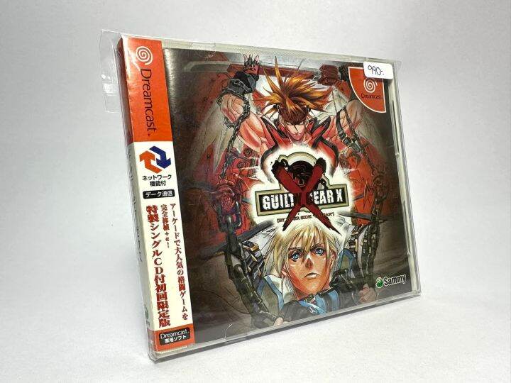 แผ่นแท้ DreamCast (japan) Guilty Gear X Lazada.co.th