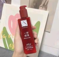 【จัดส่งในวันเดียวกัน】 HANBASHA มาส์กผม ฟื้นฟูบำรุงผมเสีย 200ml ชนิดไม่ต้องล้างออก เคราตินหมักผมที่มาแรงที่สุด（เคราติน เคราตินสด เคราตินบํารุงผม ครีมบำรุงผม ครีมยืดผมทำเอง）