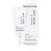 ครีมแต้มสิว อีฟส์ EVES ANTI ACNE CREAM