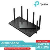 TP-LINK AX5400 Dual-Band Gigabit Wi-Fi 6 Router Archer AX72