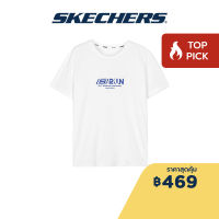 Skechers สเก็ตเชอร์ส เสื้อยืดแขนสั้นเด็กผู้ชาย Boys Performance Short Sleeve Tee - P223B033-0019