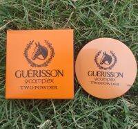 GUERISSON  complexTWOPOWDER แป้งม้า2ชั้น