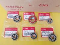 ชุดลูกปืนเฟืองท้ายแท้HONDA Click 125i,PCX125อะไหล่แท้ศูนย์HONDA(91008-KZR-601),(91009-KWN-901),(91006-KZR-601),(91005-KZR-601),(91004-KZR-601),(91003-KZR-601)รวม6ชิ้น1เซต