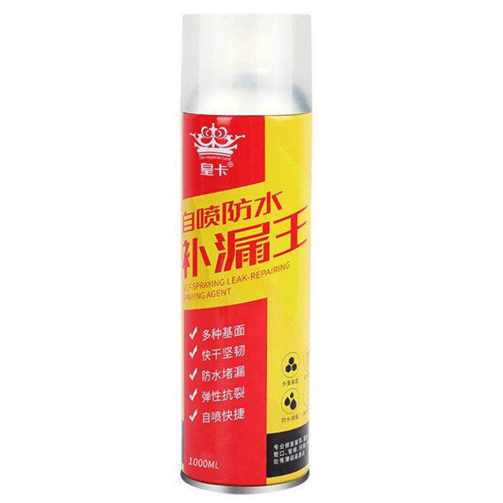 👍Works for 50 years👍Sealant spray Roof Sealant 1000ml Quick Seal Suitable for roof, floor and