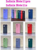 Infinix Note11sรุ่น​ใหม่ล่าสุด✨พร้​อมส่งใน??✨เคสTPUนิ่มสีพื้นปุ่มสี For Infinix Note 11s / Infinix Note11pro