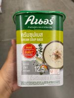 ครีมซุปเบส ตรา คนอร์ 1kg Cream Soup Base Knorr Brand รสชาติ สไตล์ตะวันตก ทำครีมซุปข้นได้ถึง 12.5kg