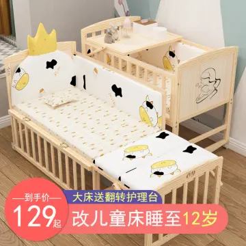 Wooden Baby Cot - Best Price In Singapore - Aug 2023 | Lazada.Sg