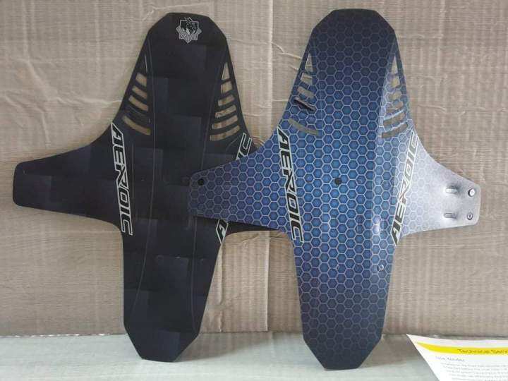 Aeroic mudguard online