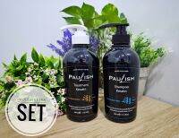 Paulish Extra Set เซ็ทบำรุงเส้นผมแบบพิเศษ เห็นผลตั้งแต่ครั้งแรกที่ใช้