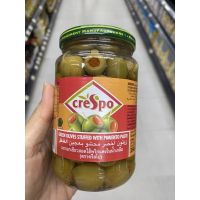 Green Olives Stuffed With Pimiento Paste ( Crespo Brand ) 354 G. มะกอกเขียว สอดไส้พริกแดง ในน้ำเกลือ ( ตรา ครีสโป )