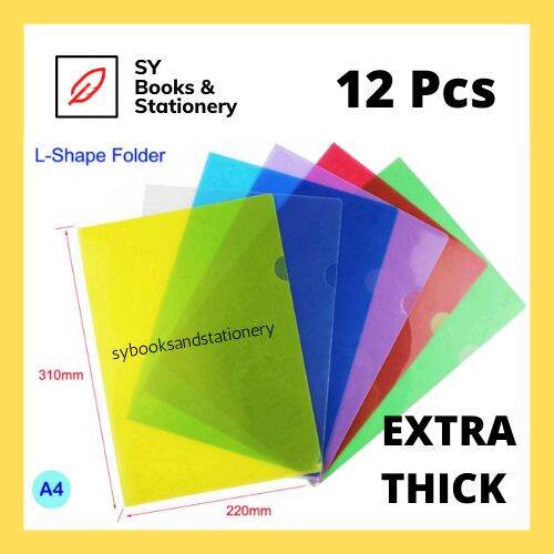 E310 A4 PP L Shape Folder Extra Thick / PP L Shape File Tebal A4 20C ...