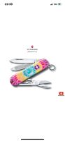 Victorinox Swiss Army Knife 58mm 10 Style Classic Limited Edition 2021 NEW ของใหม่ไม่มีกล่อง