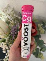 Voost Collagen เม็ดฟู่คอลลาเจน มีทั้งหมด 20 เม็ด/หลอด สรรพคุณช่วยบำรุงผิวพรรรให้ใสและเด้งฟู รสสตอเบอร์รี่ ทานง่ายในปริมาณน้ำ 200 ml