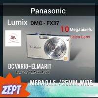 กล้องดิจิตอลPanasonic Lumix DMC-F37( used) (แฟลชไม่ทำงาน)​